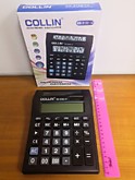 Калькулятор 8122 (60)